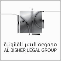 albisher_legal_group_logo